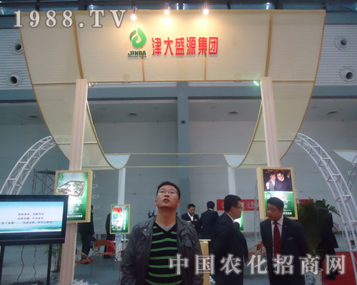 �Ї�(gu��)�׏�(f��)��չ�[��(hu��)�Ͻ��ʢԴ���F(tu��n)���@����