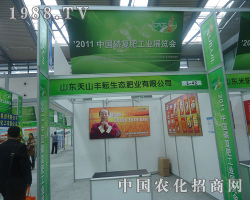 ��ɽ�S�����B(t��i)�ʘI(y��)��2011���׏�(f��)�ʡ����@���֡�