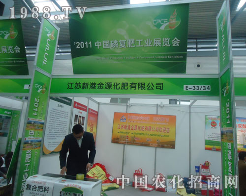 �¸۽�Դ������2011���׏ͷʴ��@����