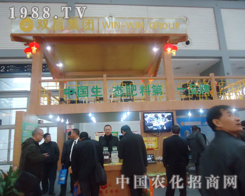 �Ї��׏ͷ�չ�[�����p�A���F���@����