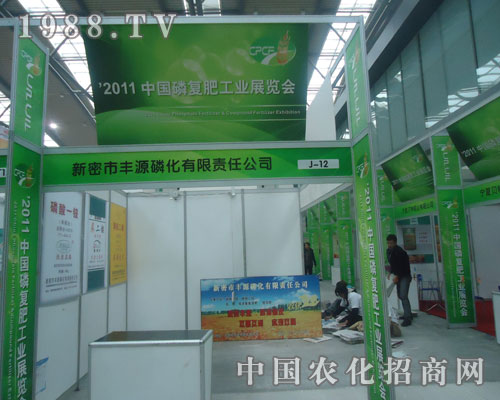 �SԴ�׻��������׏ͷʕ������̻�