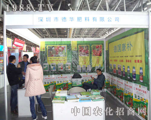 �Ϸ��p�����������е��A�����L(f��ng)���٬F(xi��n)