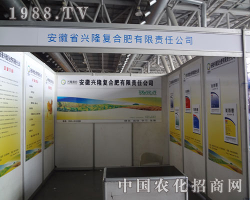 �����d¡�ʘI(y��)���ϺϷ��r(n��ng)�Y���ו�(hu��)�����_(t��i)