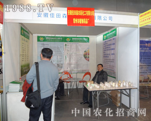 ���ռ���ɭ�r(n��ng)ˎ�ںϷ��r(n��ng)�Y���ϵ�����ʢ��