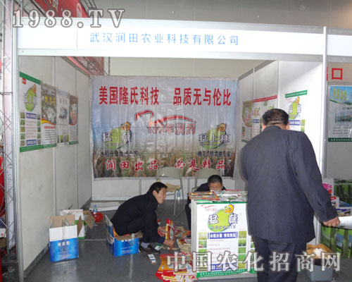 ��(r��n)���Ʒ�����Ǿ�Ʒ