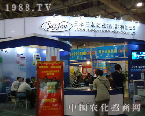 �ձ������������2011�B�Tֲ�����_�ؽ�(j��ng)�I˼·