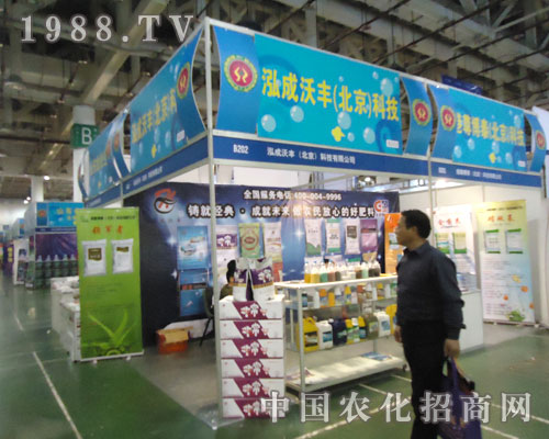 �������S��ȫ��ֲ����(hu��)�ύ�¶�^��