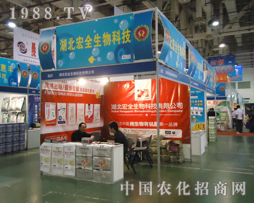 ȫ��ֲ���p�����������ȫ����Ƽ�����Ʒ�ƶ�