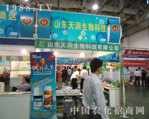 ɽ�|�읙����ӏB�Tֲ������(qi��ng)������ Ч���@��