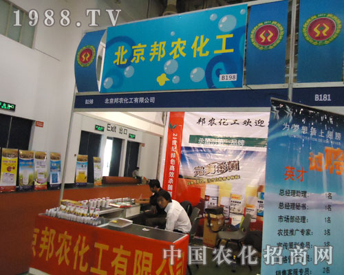 ȫ��ֲ�������������r(n��ng)�����P���h��