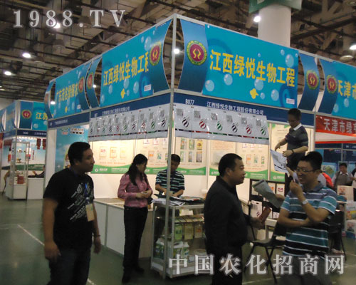 �B�T27��ȫ��(gu��)ֲ����(hu��)�����G������չλǰ�˳�ӿ��(d��ng)