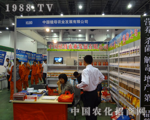 �B�T(m��n)�r(n��ng)ˎ��(hu��)���Ї�(gu��)ֲĸ�r(n��ng)�I(y��)һ�w�_��