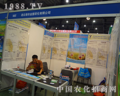 2011��B�Tֲ�������B�Ƹ��н���r(n��ng)���A���ǈ�