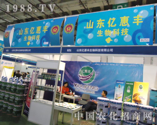 ɽ�|�|���S�ڏB�T�p�����ύ�¶�^��