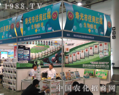 �B�Tֲ���p����(hu��)���Ɖ۹�ס�̼t���������ƽ�(j��ng)�N�wϵ