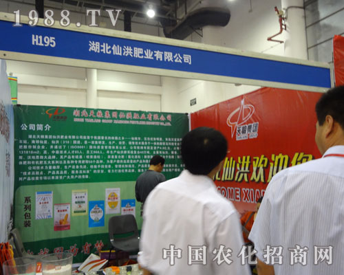 �B�Tֲ����(hu��)�����ɺ�ʘI(y��)�a(ch��n)Ʒ���ː�