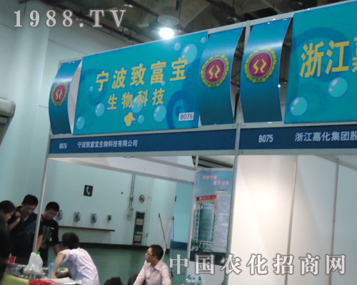 �����¸�������k���ǈ�(ch��ng)2011��B�Tֲ����(hu��)