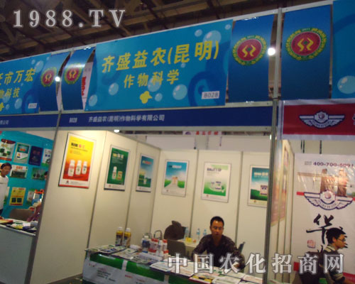 �����Rʢ���r(n��ng)����ƌW(xu��)���޹�˾