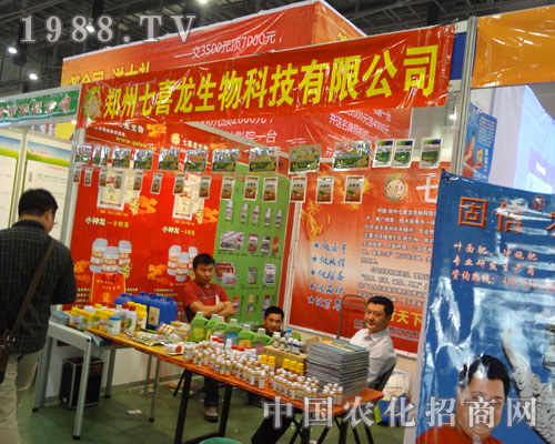 27��ֲ���p����(hu��)������ϲ������һ�_�A����