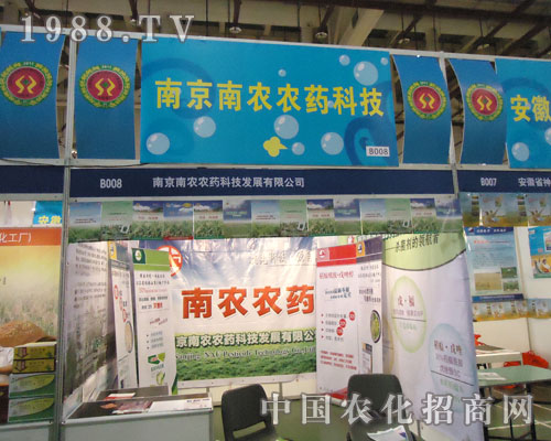 �B�T�r�Y�����Ͼ����r�rˎ����Ʒ�ƶ�