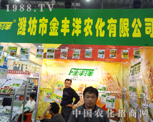 2011��ȫ��ֲ�����ϞH���н��S���r(n��ng)�����