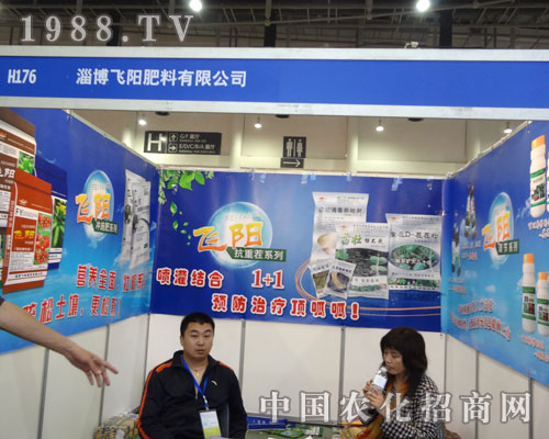 ɽ�|�w�(y��ng)�����A���F(xi��n)��2011��ȫ��(gu��)ֲ����(hu��)