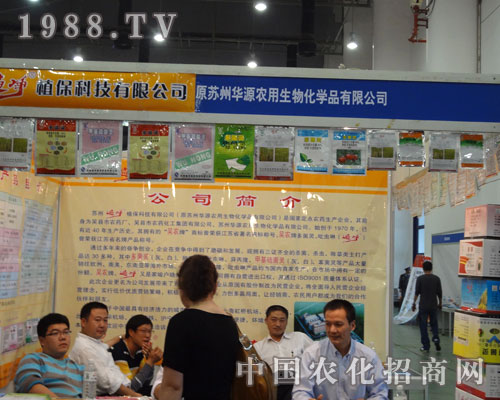 2011ȫ���r�Y���K�ݱ��ֲ���Ƽ��`������