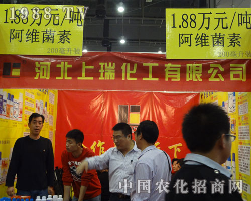 �ӱ����𻯹�ȫ��ֲ�����F(xi��n)���u�r(n��ng)ˎ