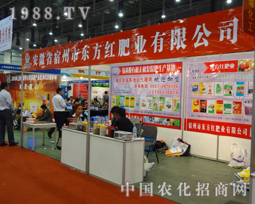 �|���t�ʘI(y��)��չȫ��(gu��)ֲ����(hu��)���@Ʒ�����c(di��n)