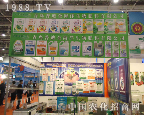 ���u�յϽ���������ϻ𱬁��u