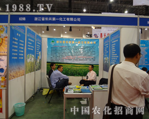 �㽭�L�d������չ�B�T�r�Y���M�d���w