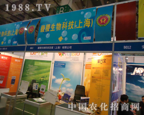 ������Ƽ����Ϻ�������ֻ���������