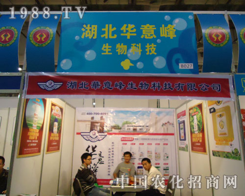 �Ї��A�������Ʒ�����Ї��N��