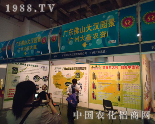 ��h�@���A���F(xi��n)��ȫ��ֲ����(hu��)��(sh��)�����µ�27��ֲ����(hu��)