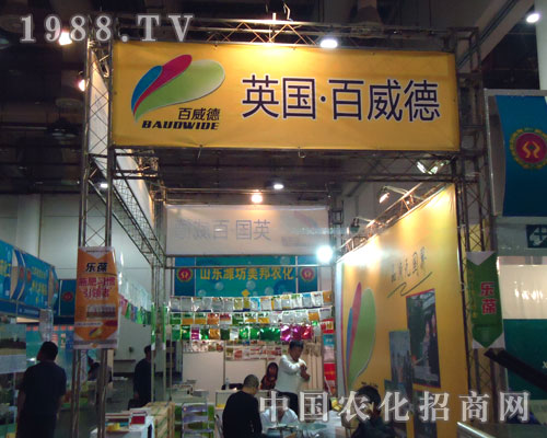 Ӣ��-�������r(n��ng)ˎ����ֻ���������