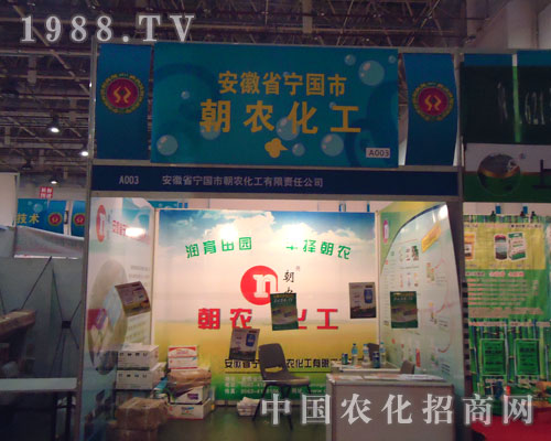 ȫ��ֲ�����ό����г��r�����c���p��������