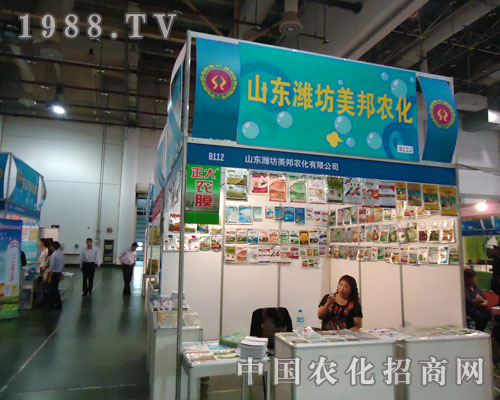 ɽ�|�H�������r(n��ng)�������؄ڄ�(d��ng) ֻ�����