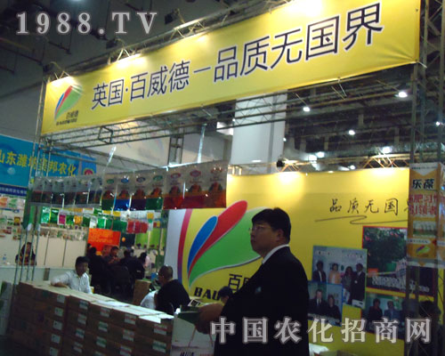 Ӣ��(gu��)-������-Ʒ�|(zh��)�o��(gu��)��