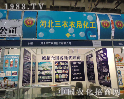 ȫ��ֲ���������r(n��ng)�P���h��