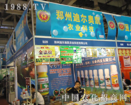 �B�T�r(n��ng)ˎе��(hu��)�еϠ��W�P�r(n��ng)�I(y��)�Ƽ���ؓ(f��)����