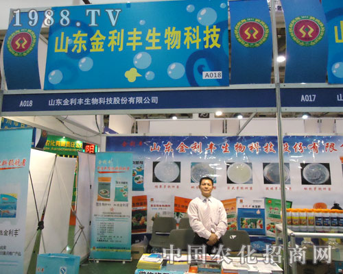 27��ֲ���p����ɽ�|�����S������һ�_�A����