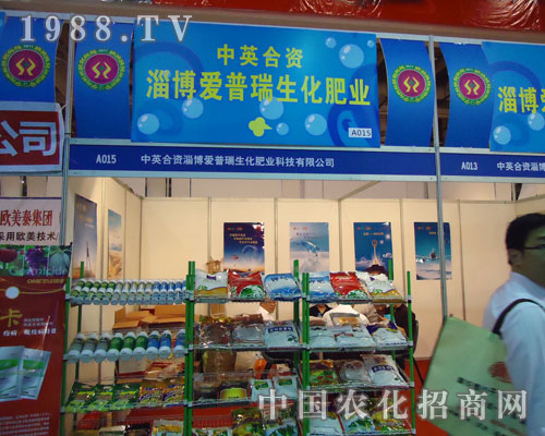 �Ͳ������������ʘI(y��)��2011�B�Tֲ��չ�V�ܺ��u