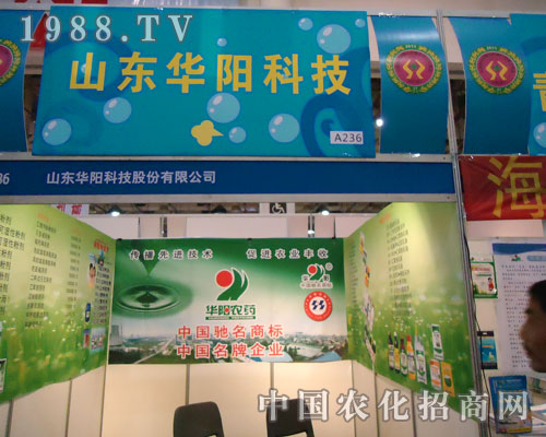 �A��r(n��ng)ˎ��