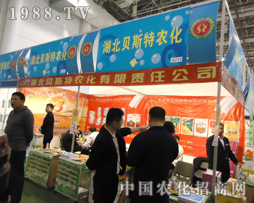 ����ؐ˹���r(n��ng)���ݱ����µ�27��ֲ����(hu��)