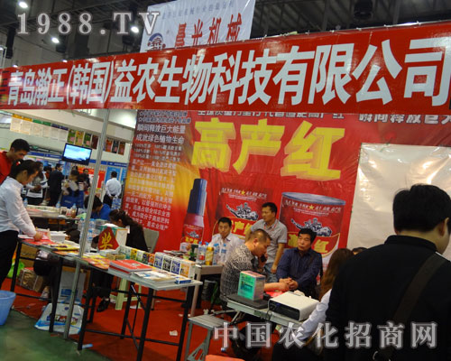 ���u����߮a(ch��n)�t