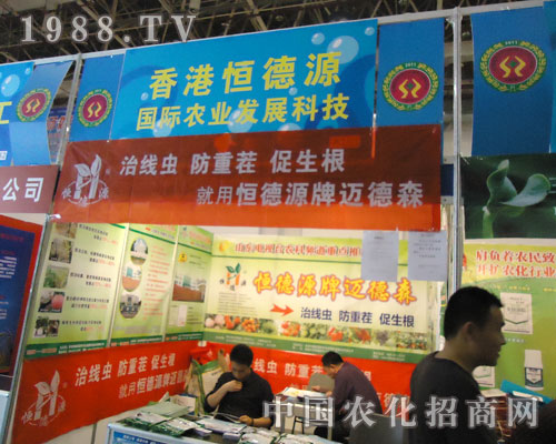 27��ֲ���p�����ɾ���ۺ��Դ���H�؄�����