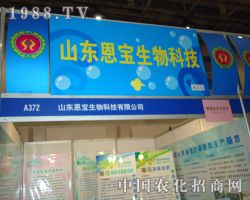 27��ֲ���p����ɽ�|����������һ�_�A����