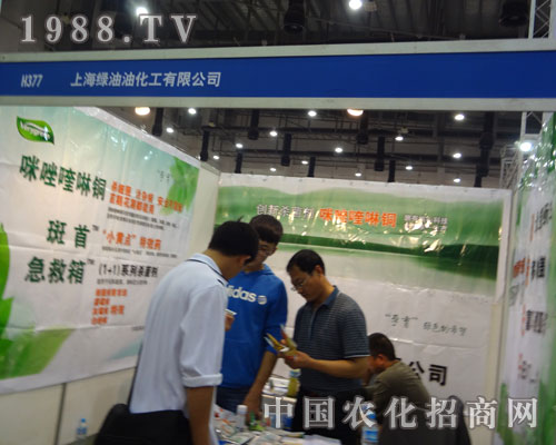 �Ϻ��G������2011�B�Tֲ��չ�V�ܺ��u(p��ng)