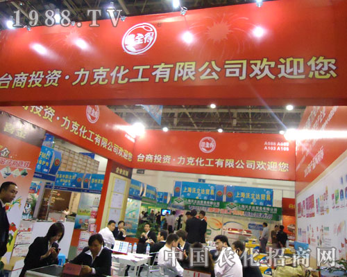 ȫ��(gu��)ֲ����(hu��)�����˻����P(y��ng)���h(yu��n)��