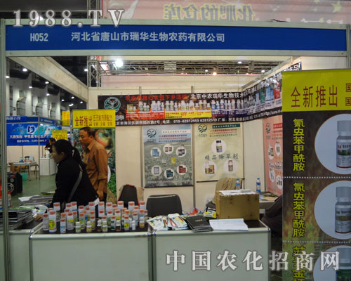 ��ɽ���A�����A���F(xi��n)��2011��ȫ��ֲ����